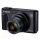 CANON PowerShot SX740 Lite Travel czarny - 1301124 - zdjęcie 4